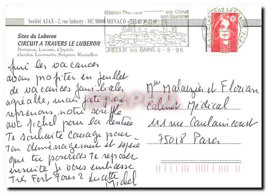 CPM Sites du Luberon Cirquit a travers le Luberon  — Rückseite