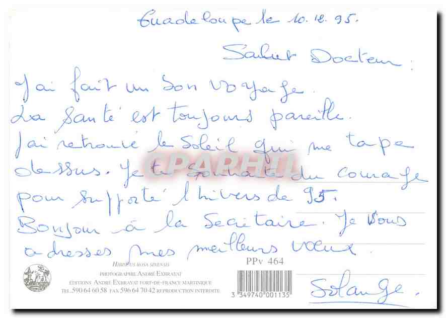 CPM Meilleurs Voeux de Bonne Annee  — Rückseite