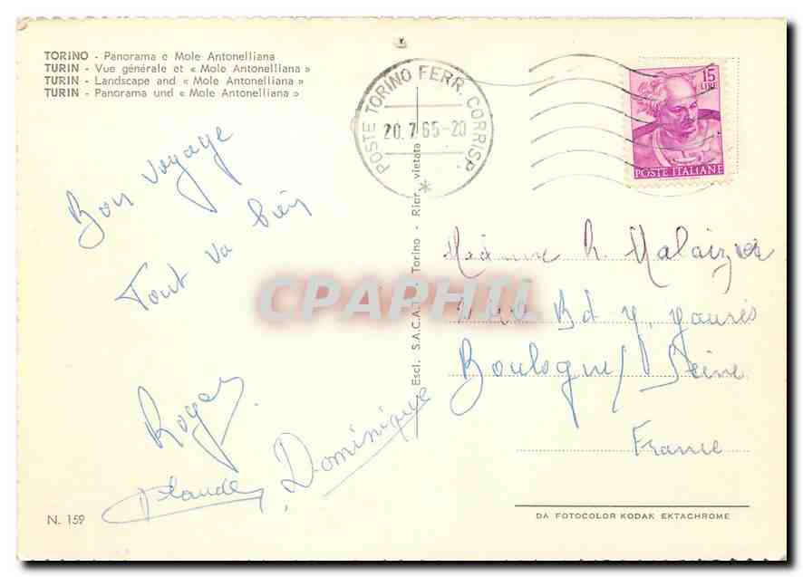 CPM Turin Vue generale et Molo Antonellians  — Rückseite