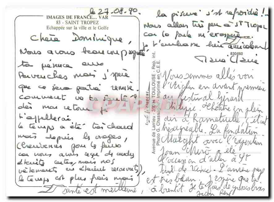 CPM Images de France Var Saint Tropez Echappee sur la ville et le Golfe  — Rückseite