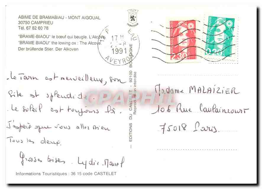 CPM Abime de Bramabiau Mont Aigoual  Brame biaou le boeuf qui beugle L'Alcove  — Rückseite