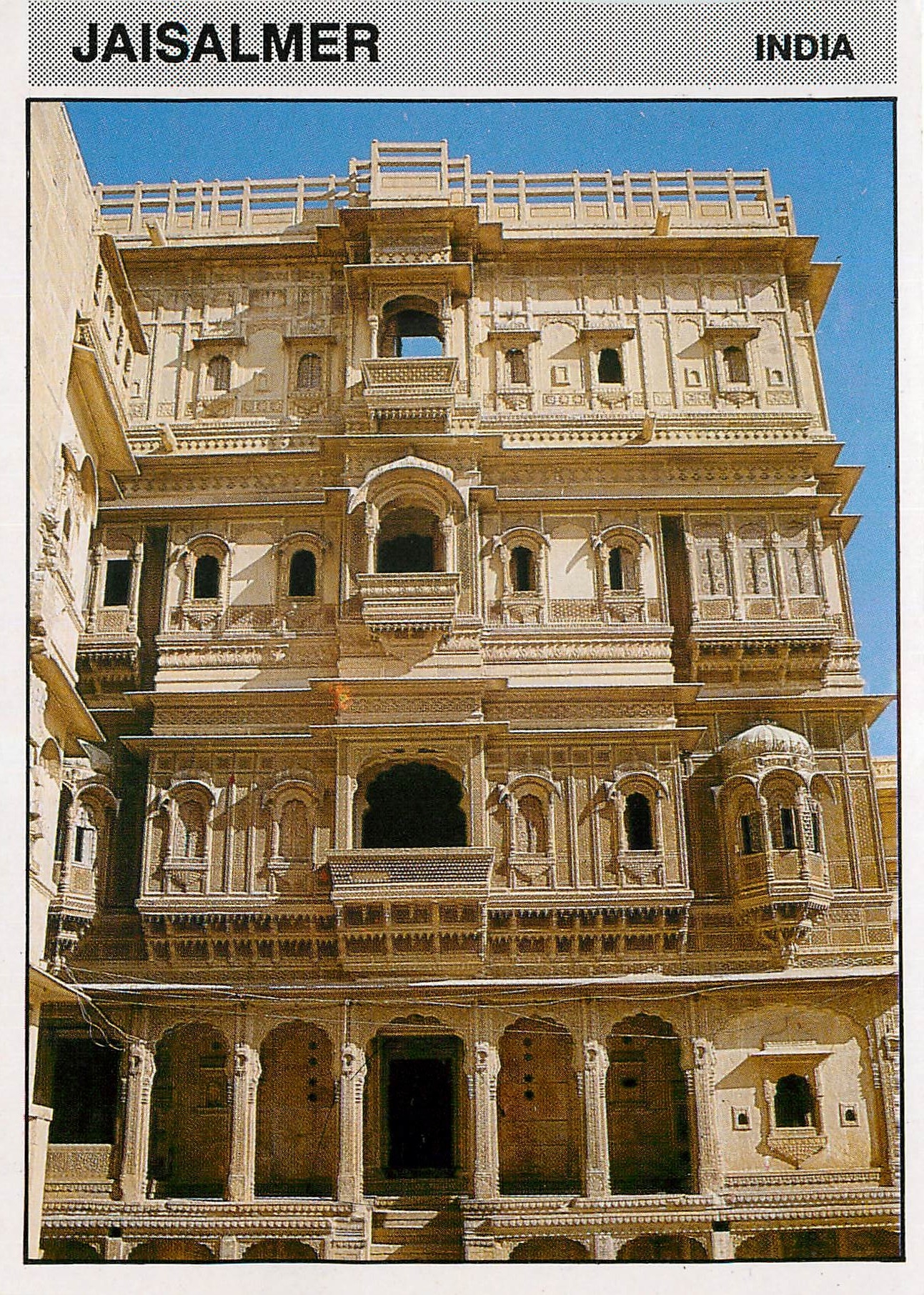 CPM Jaisalmer India 