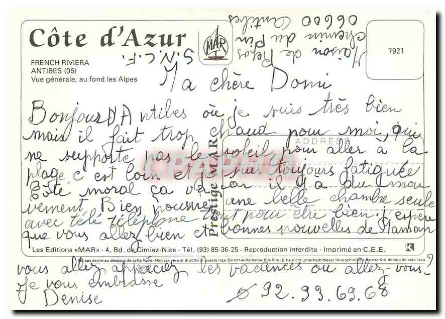 CPM Cote d'Azur Antibes Vue generale au fond les Alpes  — Rückseite