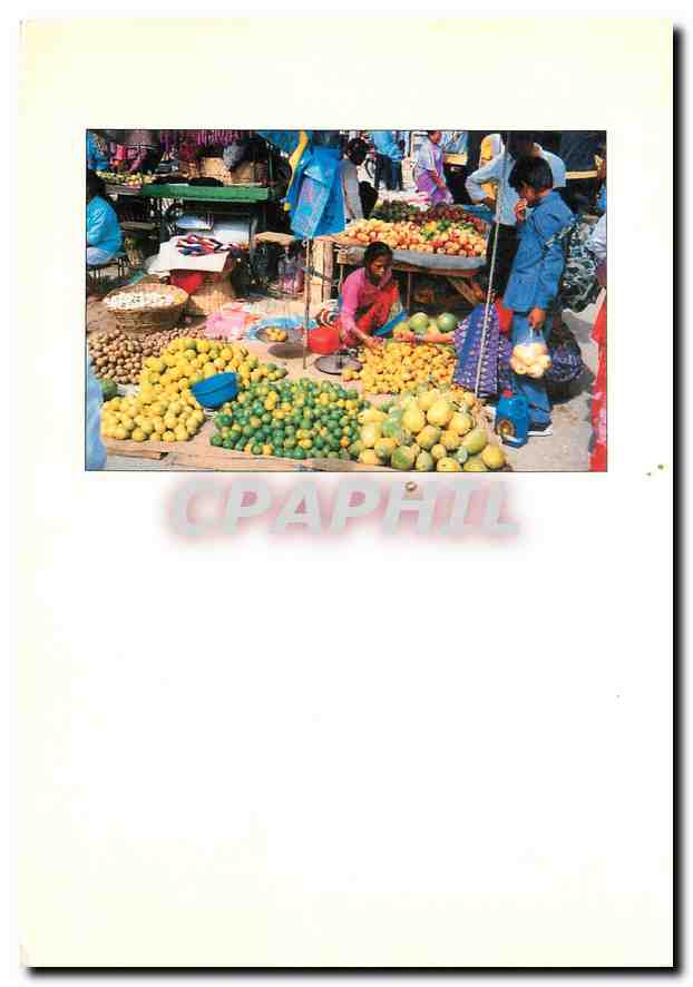 CPM Nepal 