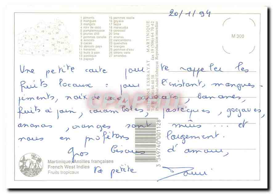 CPM Martinique Antilles francaises Fruits tropicaux  — Rückseite