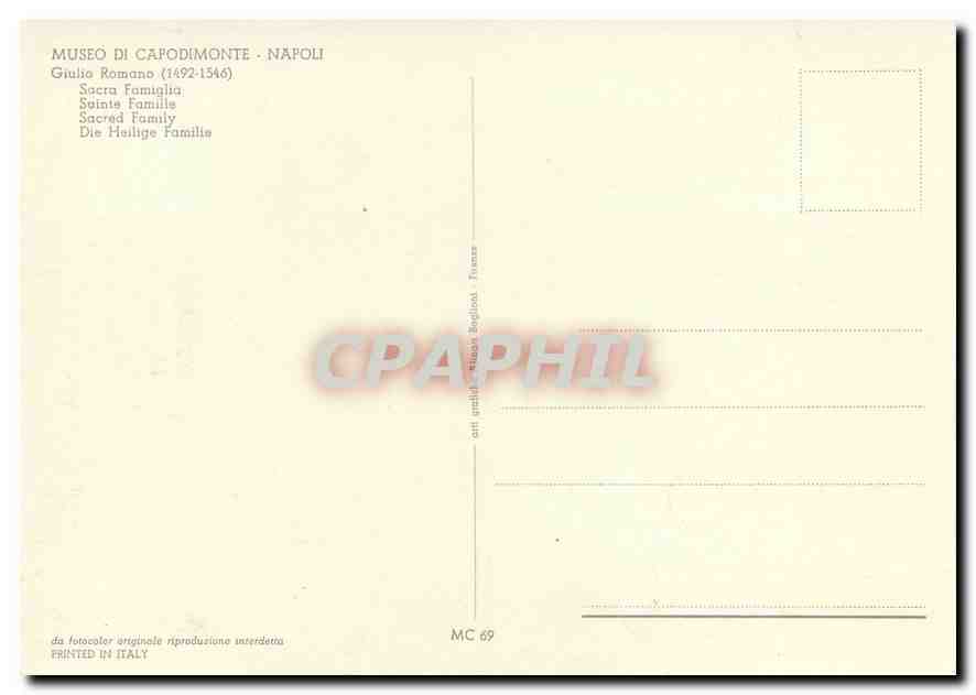 CPM Museo di Capodimonte Napoli Sainte Famille  — Verso