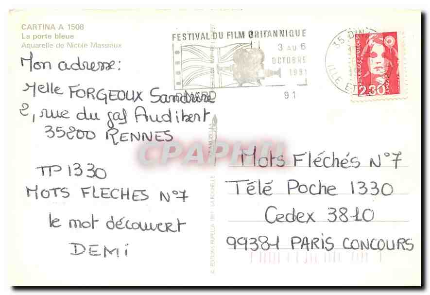 CPM Cartina La porte bleue Aquarelle de Nicole Massiaux  — Verso