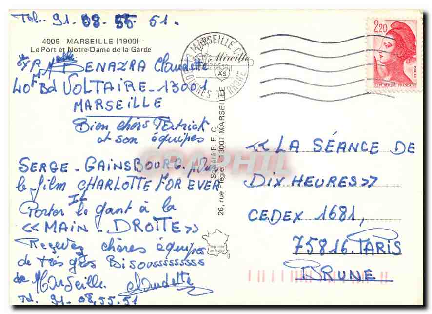 CPM Marseille Le Port et Notre Dame de la Garde  — Verso