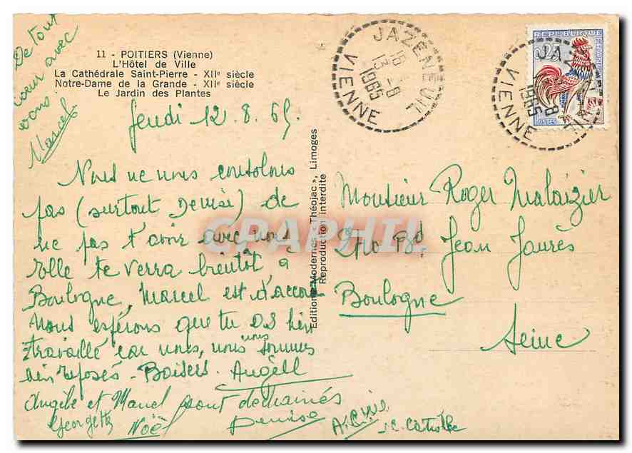 Poitiers — Collage de monuments et paysage — Editions Théodé, n° 11 — Rückseite