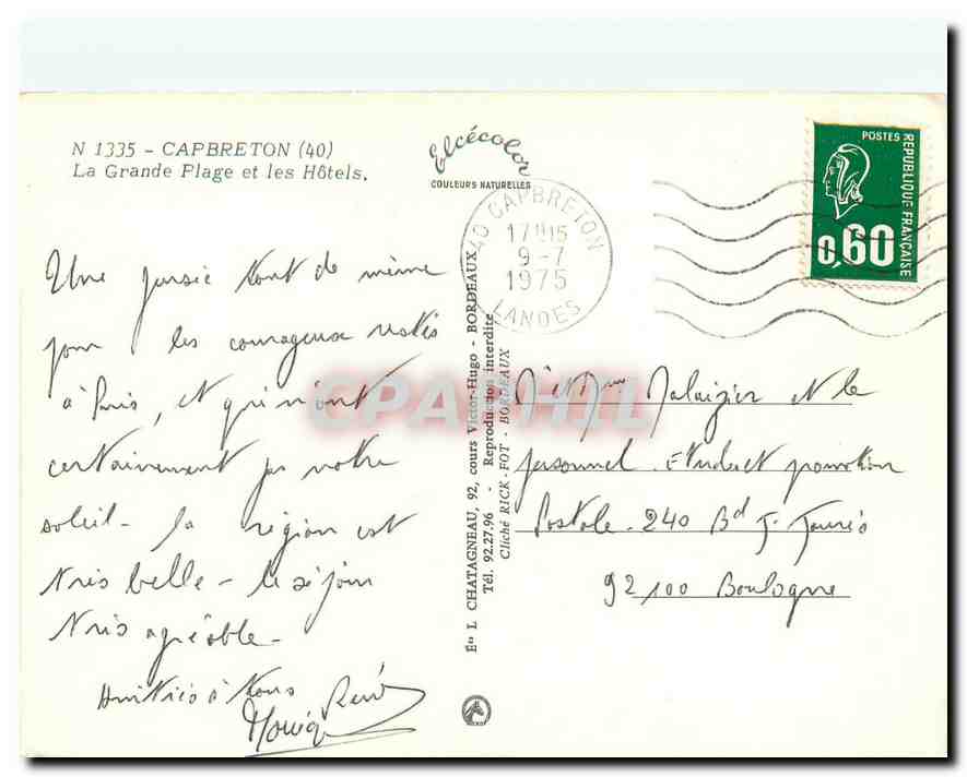 CPM Capbreton La Grande Plage et les Hotels  — Rückseite