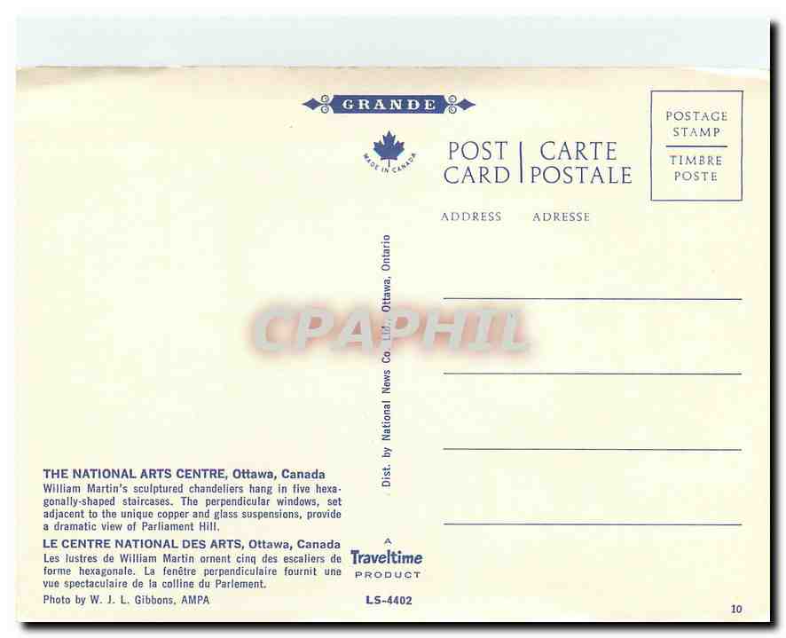 CPM Le Centre National des Arts Ottawa Canada  — Back