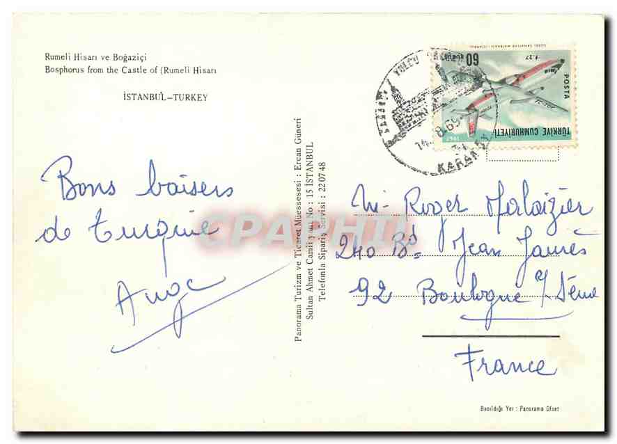 CPM Istanbul Turkey Rumeli Hisari ve Bogazici  — Verso
