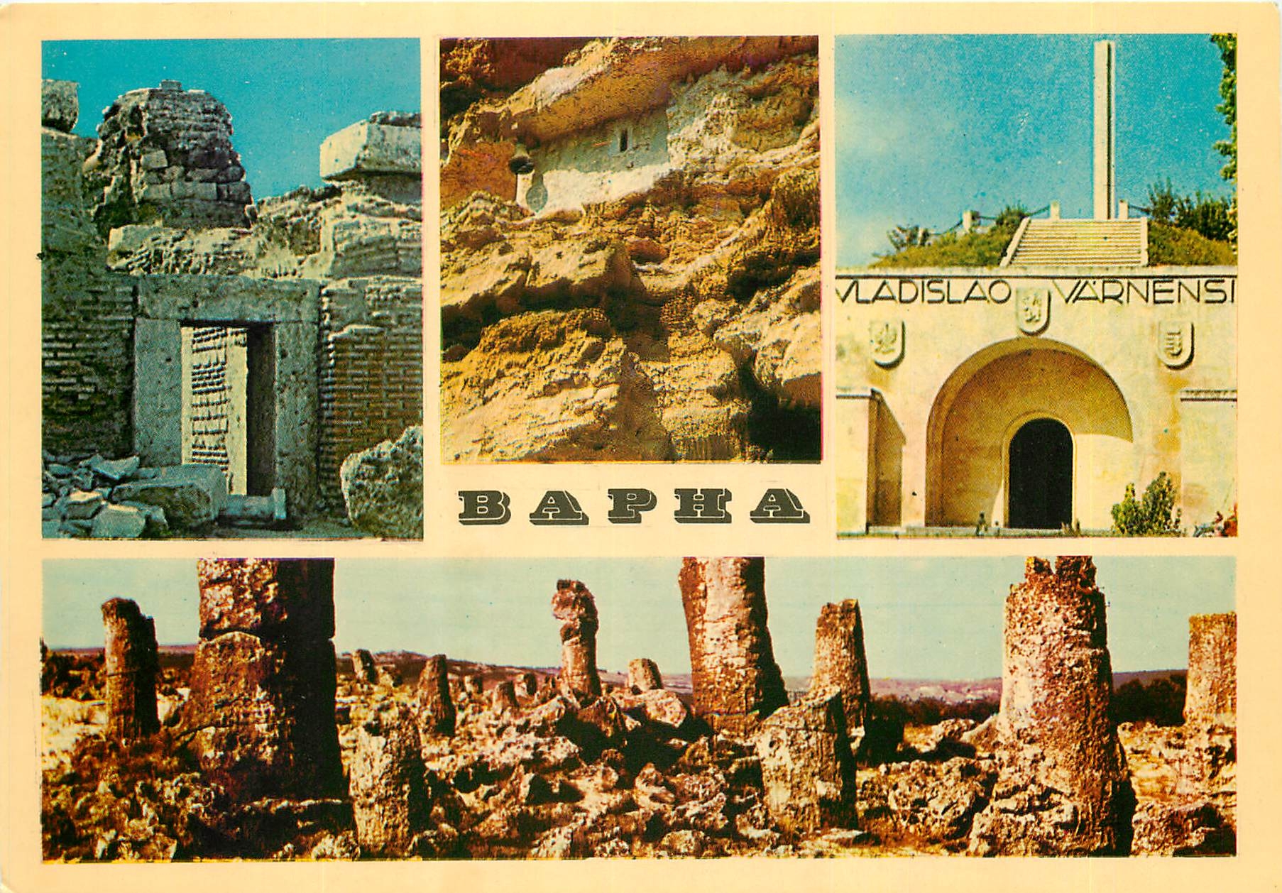 CPM Bapha