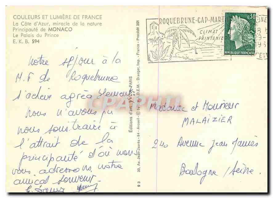 Le Palais du Prince à Roquebrune-Cap-Martin — Principauté de Monaco — Éditions d'art WOR-PARIS — Rückseite