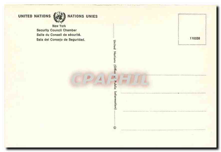 CPM Nations Unies Salle du Conseil de securite  — Rückseite