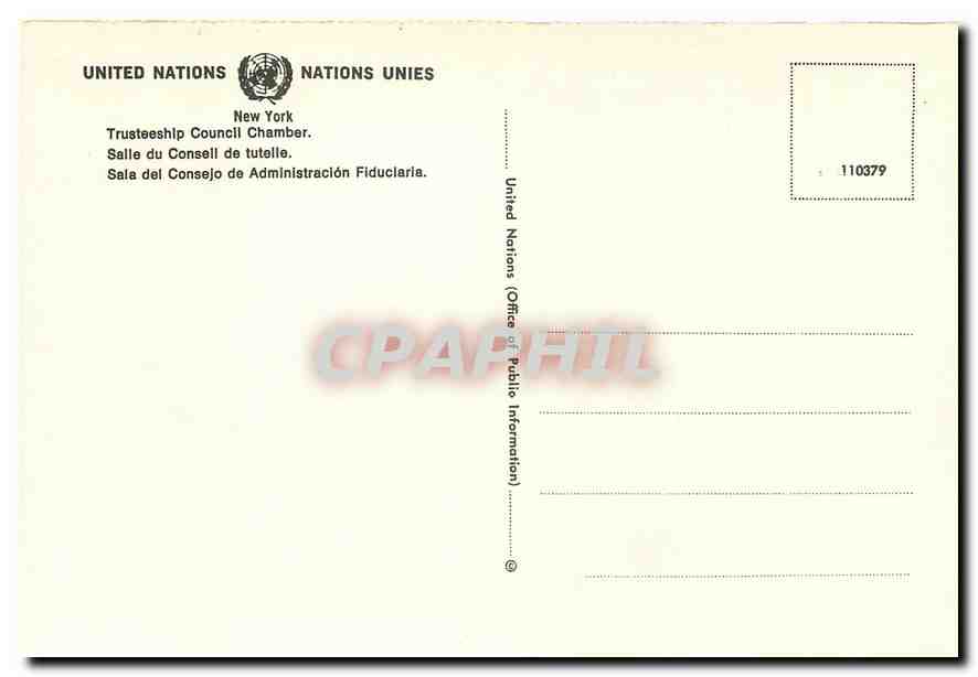 CPM Nations Unies Salle du Conseil de tutelle  — Rückseite