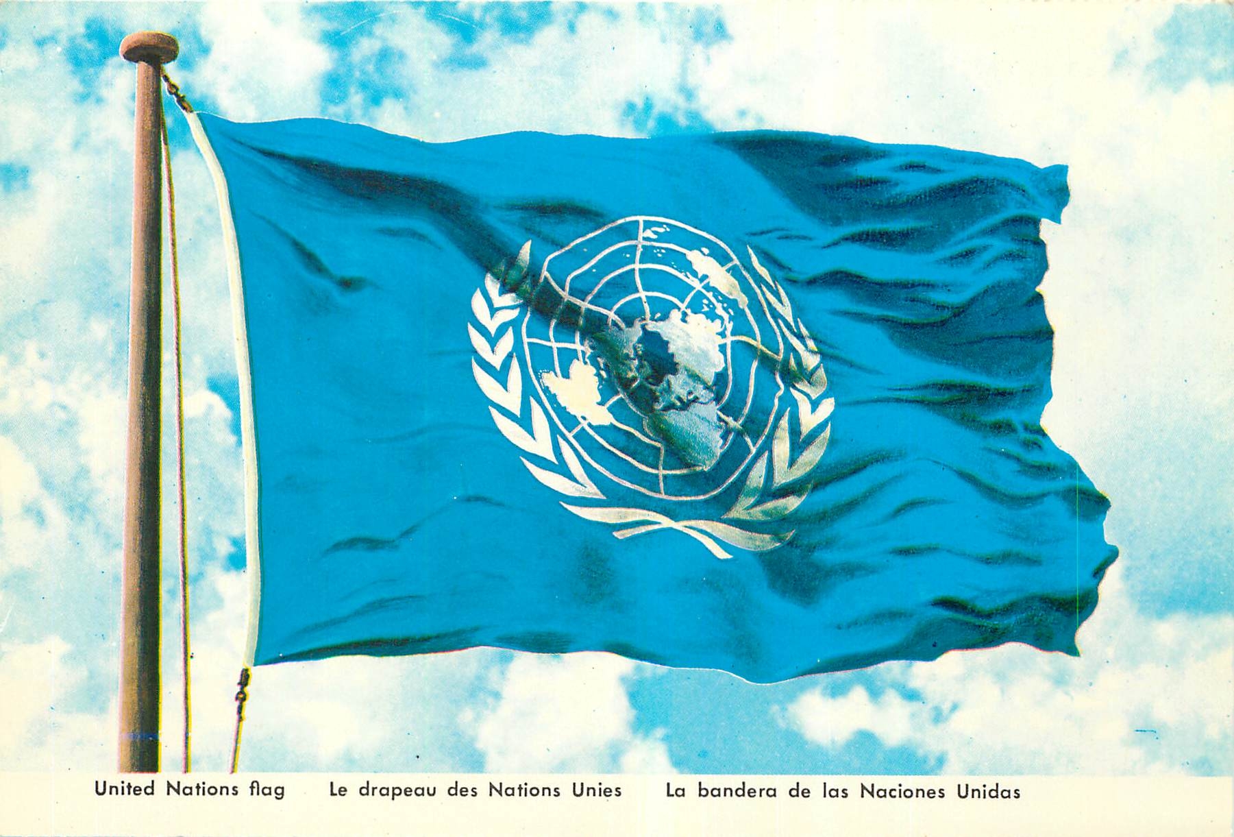 CPM Nations Unies Le drapeau des Nations Unies 