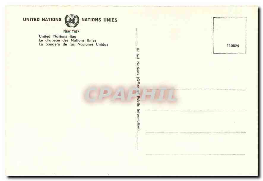 CPM Nations Unies Le drapeau des Nations Unies  — Rückseite