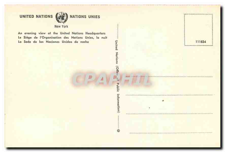 CPM Nations Unies La Siege de l'Organisation des Nations Unies la nuit  — Rückseite