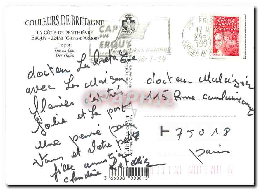 CPM Couleurs de Bretagne La Cote de Penthievre Erquy Cotes d'Armor Le port  — Rückseite