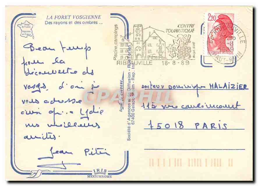 CPM La Foret Vosgienne Des rayons et des ombres  — Verso