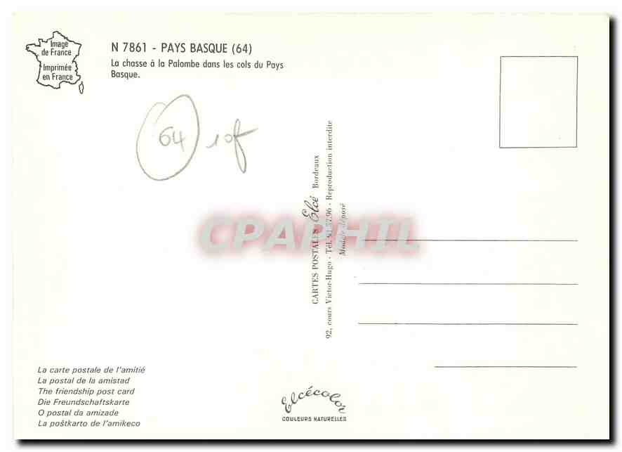 CPM Pays Basque La chasse a la Palombe dens les cols du Pays Basque  — Rückseite