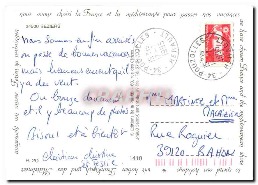 CPM Beziers  — Back