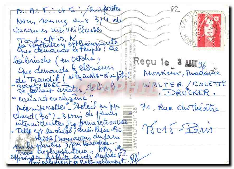 CPM Martinique  — Rückseite