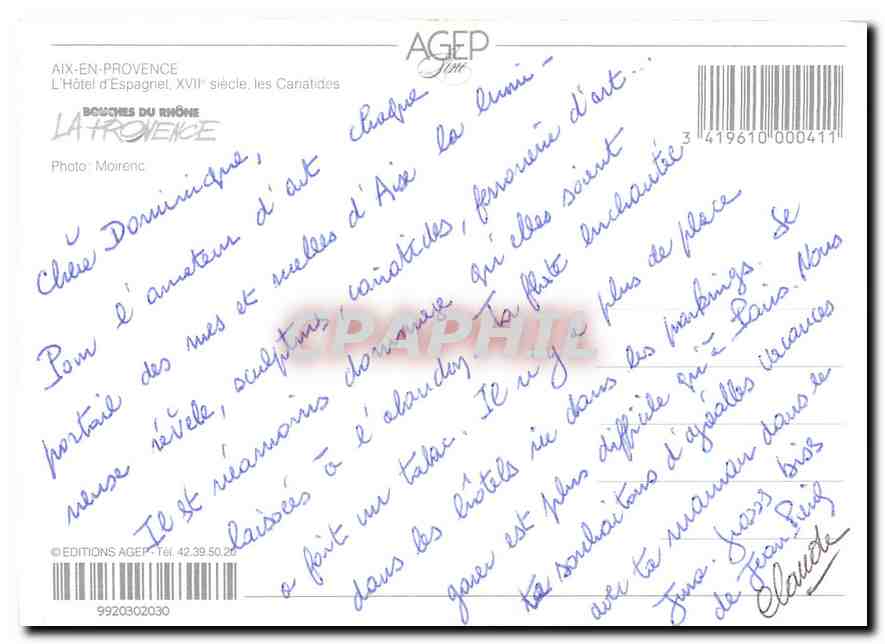 Aix-en-Provence — L'Hôtel d'Espagnol, XVIIe siècle, les Canatides — Éditions AGEPE — Verso