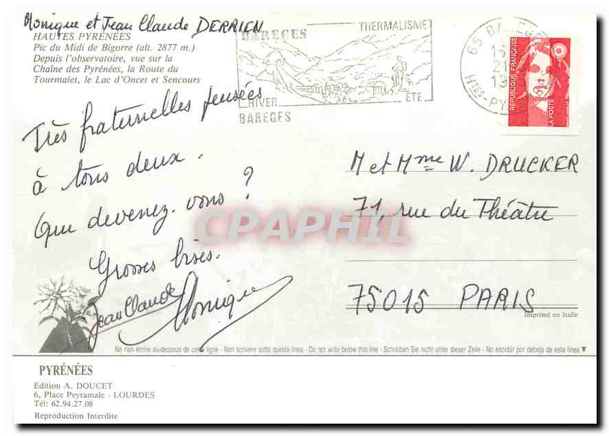 Lac d'Oncet — Panoramablick — Ausgabe A. Doucet, Lourdes — Rückseite