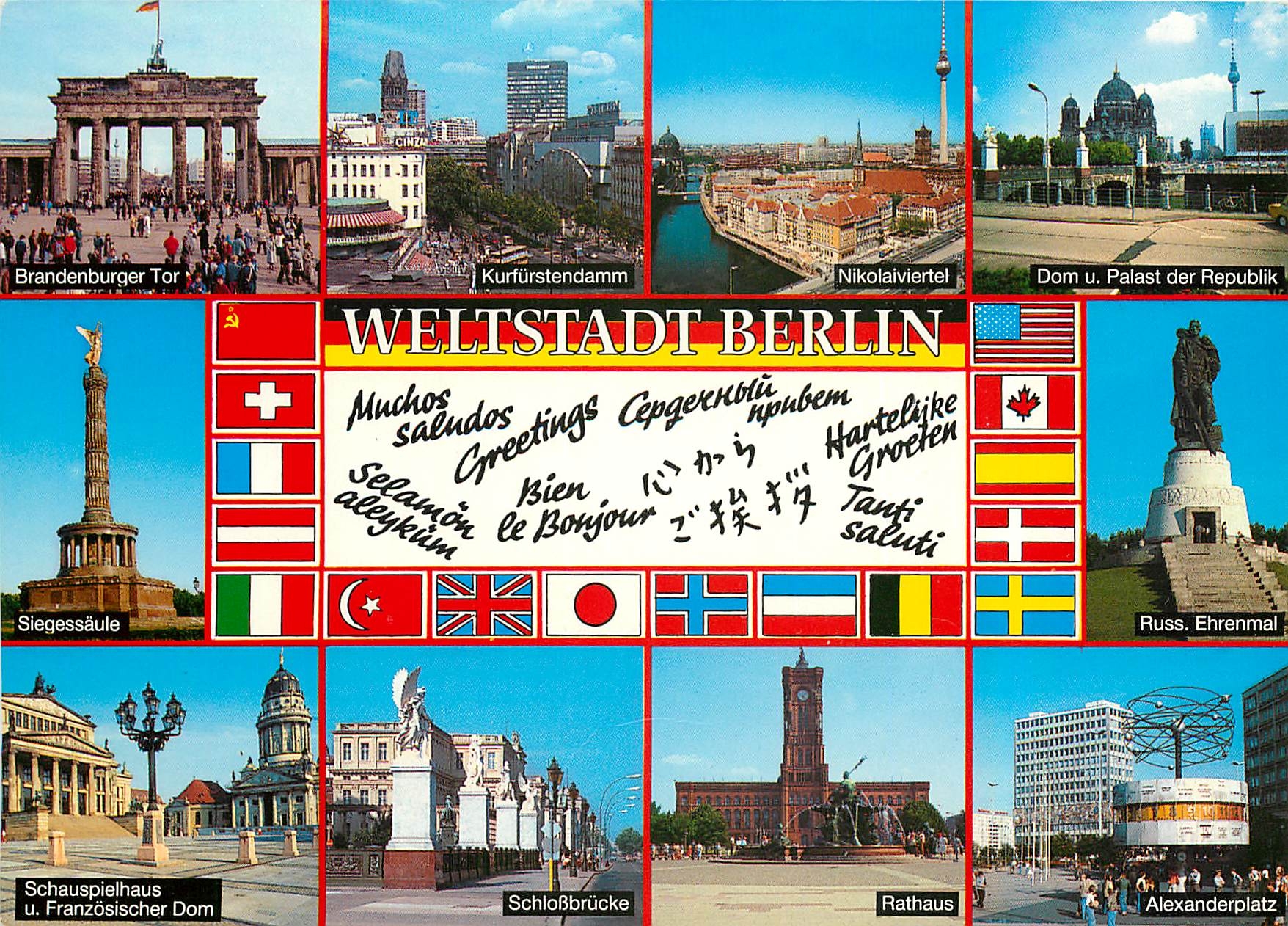 CPM Berlin 