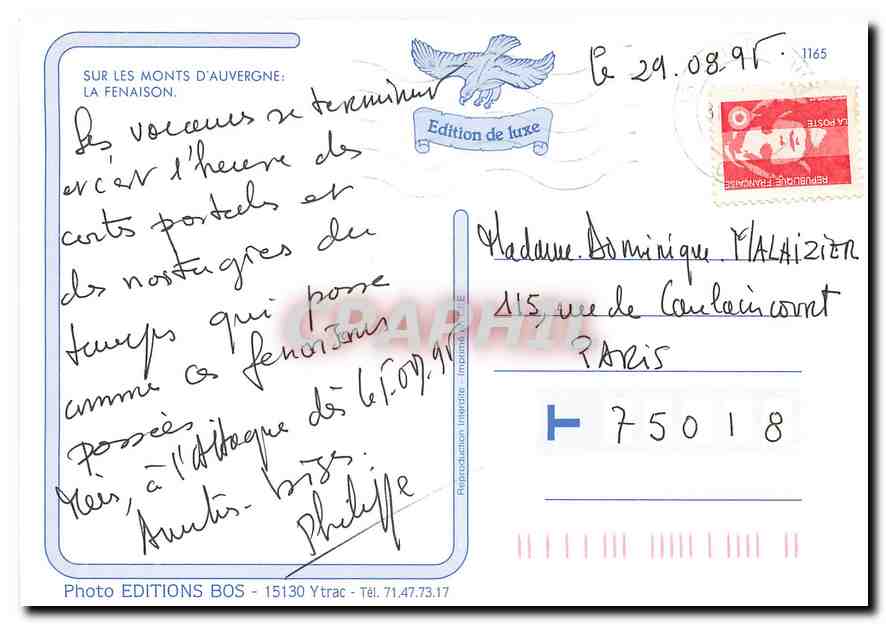 CPM Sur les Monts d'Auvergne La Fenaison  — Rückseite