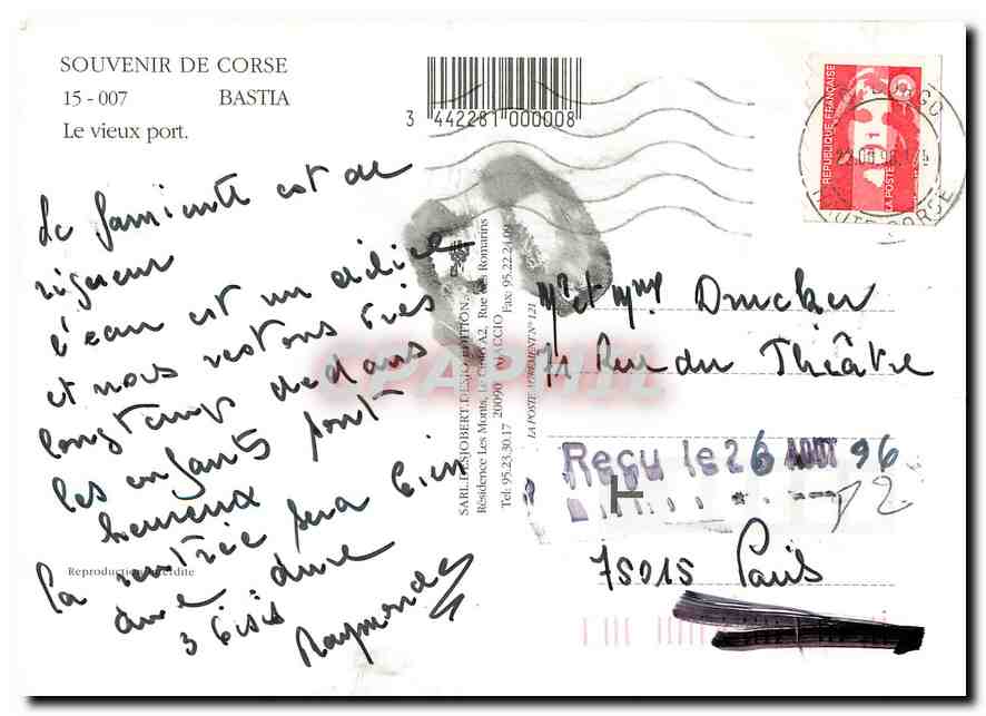CPM Souvenir de Corse Bastia Le vieux port  — Back