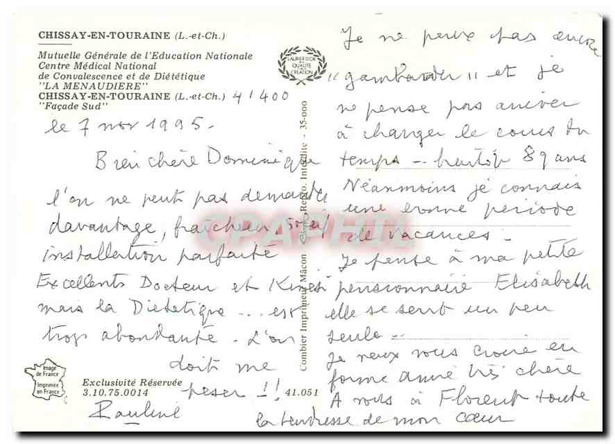 CPM Chissay en Touranie L et Ch Mutuelle generale de l'Education Nationale Centre Medical National d — Rückseite