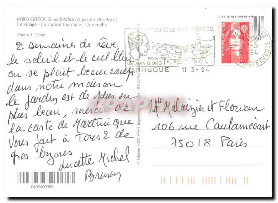 CPM Greoux les Bains Alpes de Hte Prov Le village La station thermale Une ruelle  — Rückseite