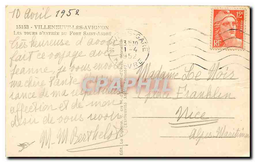 CPM Villeneuve les Avignon Les tours d'entree du Fort Saint Andre  — Verso