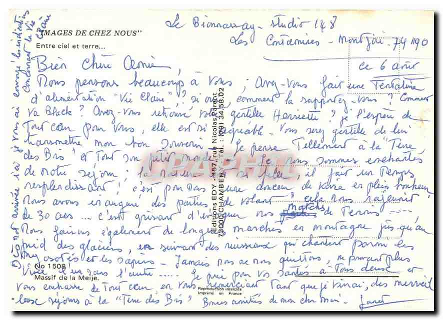 CPM Images de Chez Nous Entre ciel et terre  — Rückseite