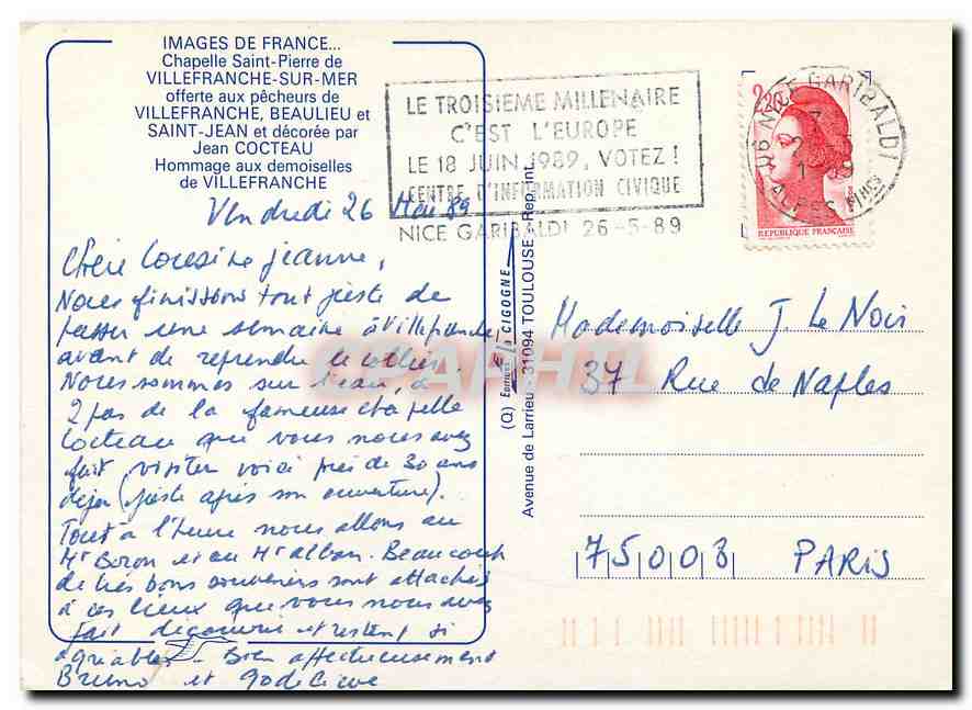 CPM Images de France Chapelle Saint Pierre de Villefranche sur Mer  — Rückseite