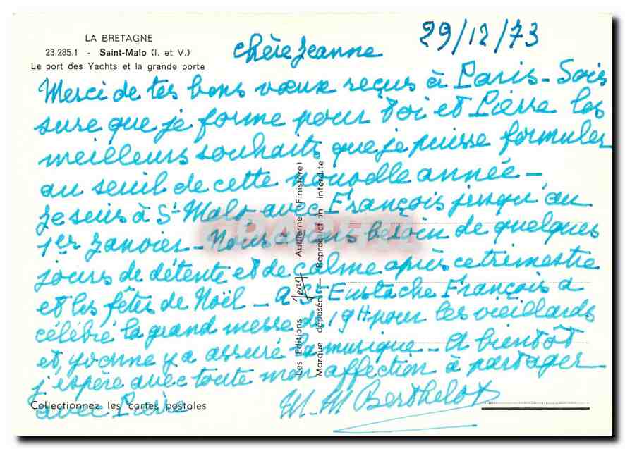 CPM La Bretagne Saint Malo I et V Le port des Yachts et la grande porte  — Verso