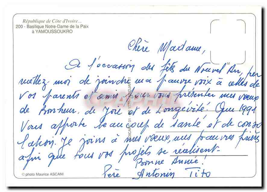 CPM Republique de Cote d'Ivoire Basilique Notre Dame de la Paix a Yamoussoukro  — Rückseite