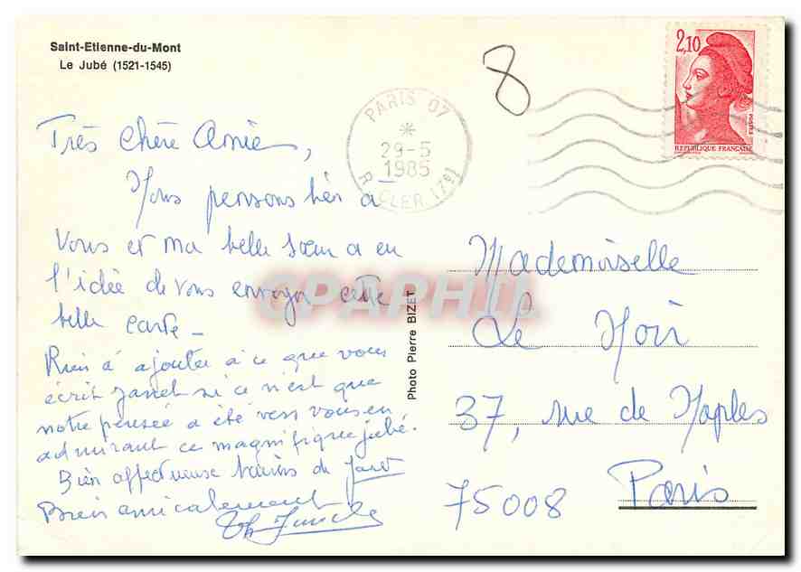 CPM Saint Etienne du Mont Le Jube  — Rückseite