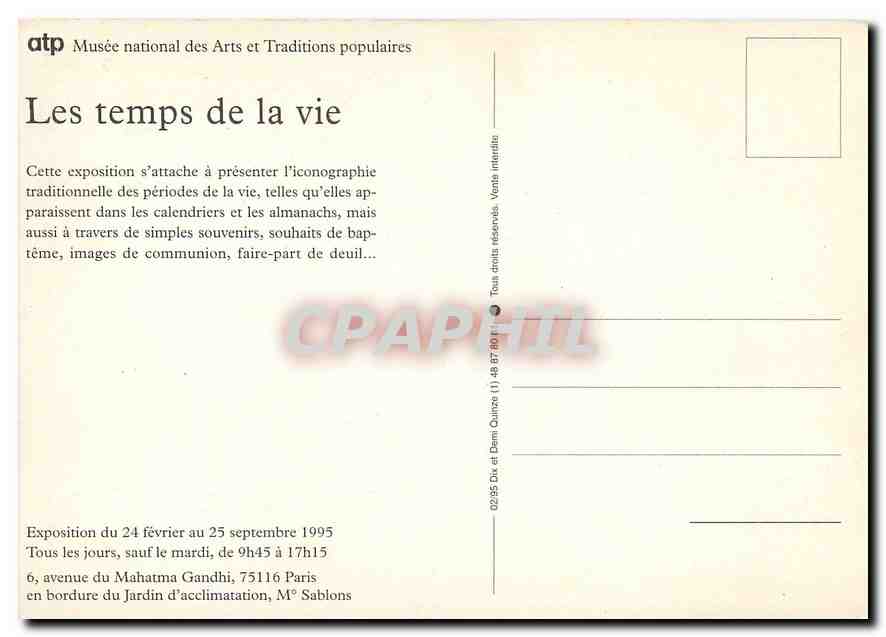 CPM Musee National des Arts et Traditions populaires Les temps de la vie  — Rückseite
