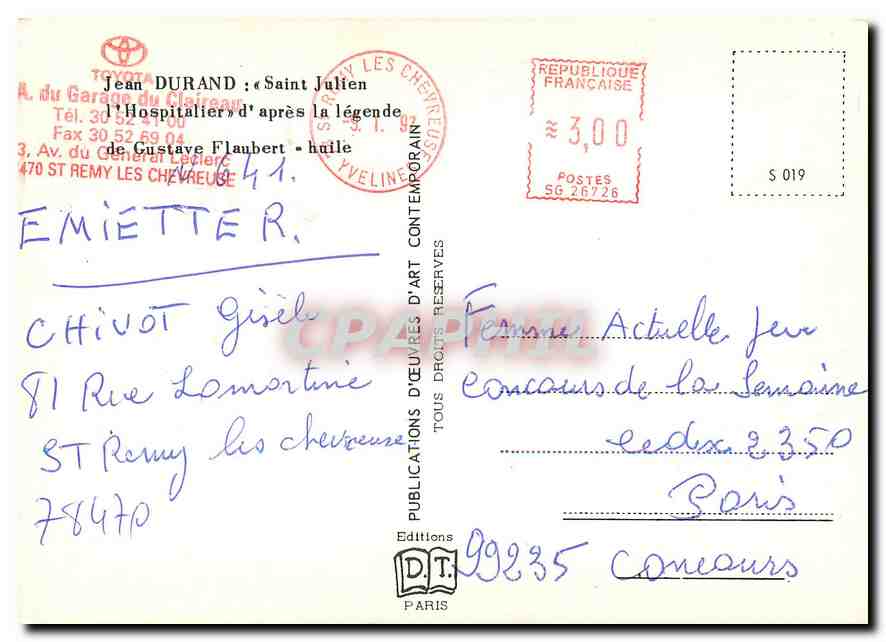 CPM Jean Durand Saint Julien l'Hospitalier apres la legende de Gustave Flaubert huile  — Rückseite