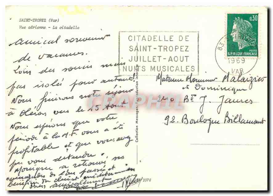 CPM Saint Tropez Var Vue aerienne La citadelle  — Rückseite