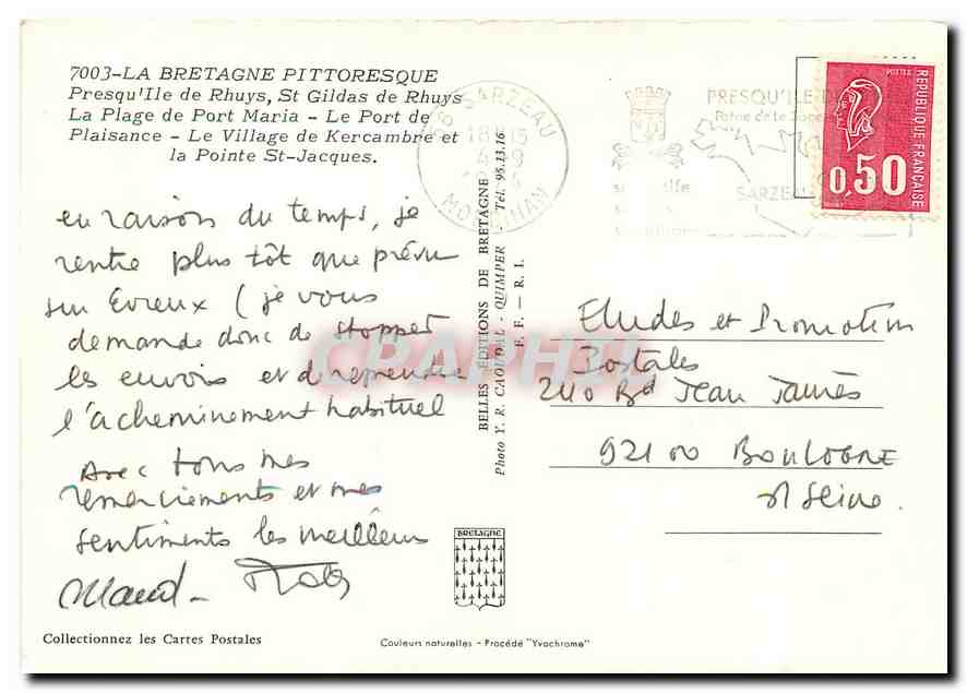 CPM La Bretagne Pittoresque Presqu'ile de Rhuys St Gildas de Rhuys La Plage de Port Maria Le Port de — Rückseite