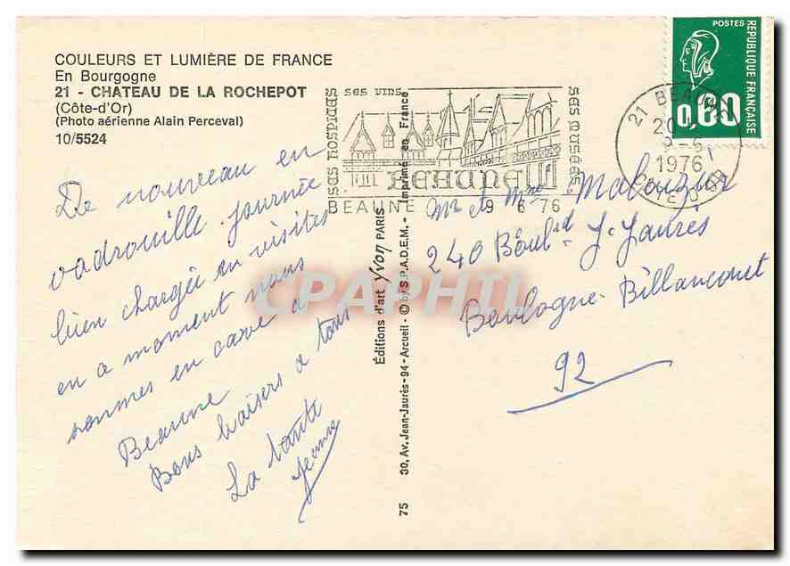CPM Couleurs et Lumiere de France En Bourgogne Chateau de la Rochepot Cote d'Or  — Rückseite