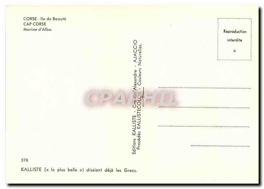 CPM Corse Ile de Beaute Cap Corse Marine d'Albo  — Rückseite
