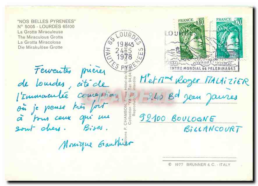 CPM Nos Belles Pyrenees Lourdes La Grotte Miraculeuse  — Verso