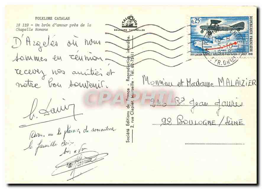 CPM Folklore Catalan Un brin d'amour pres de la Chapelle Romane  — Rückseite