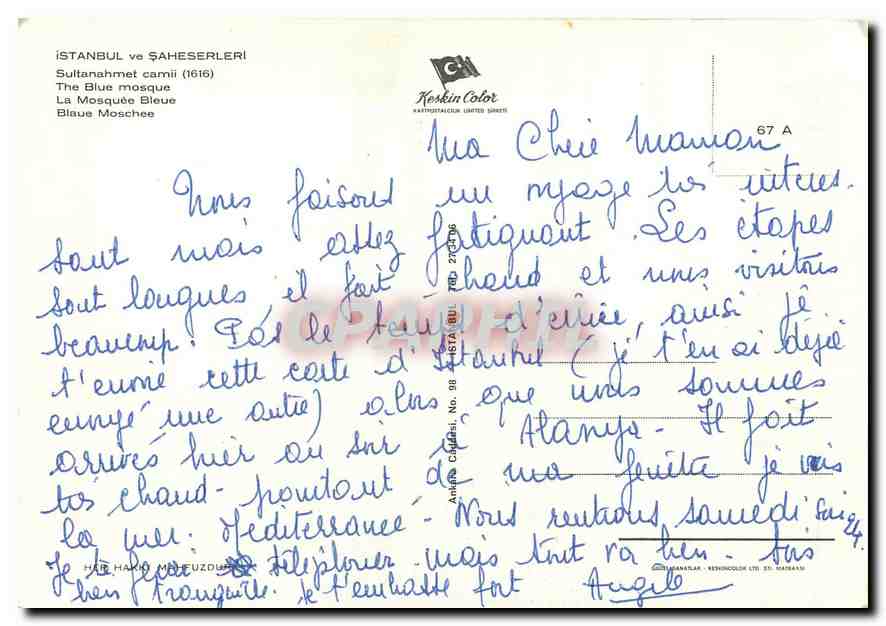 CPM Istanbul ve Saheserleri La Mosquee Bleue  — Verso